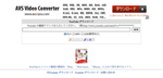 youtubedownload.png